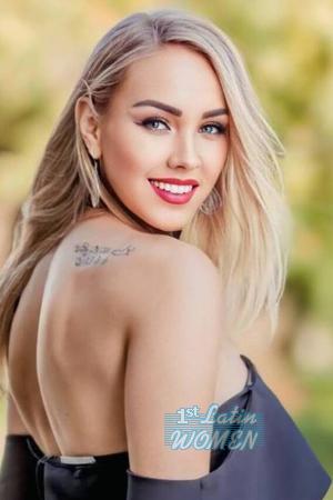 221157 - Lyubov Age: 38 - Ukraine