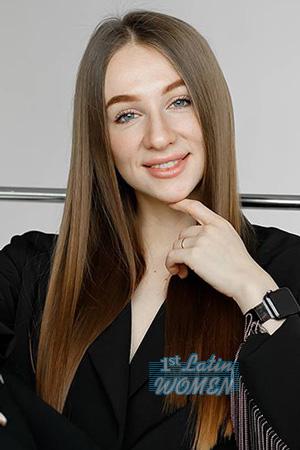 Ladies of Ukraine