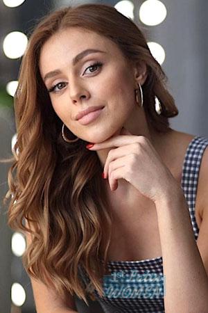 Ladies of Ukraine