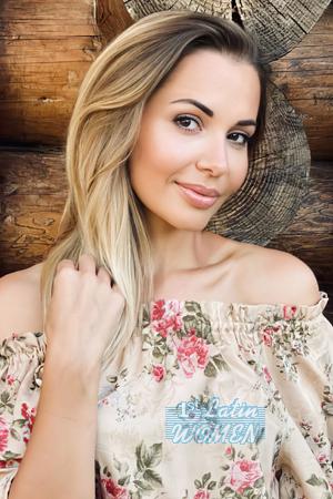 Ladies of Ukraine