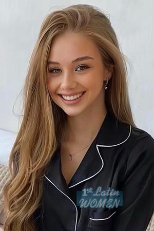 Ladies of Ukraine