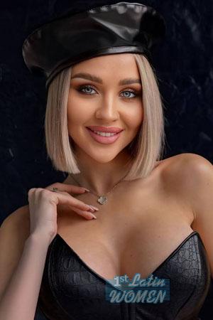 Ladies of Dnipro