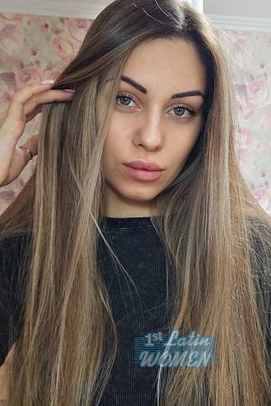 Ladies of Eastern-Europe