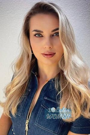 Ladies of Ukraine