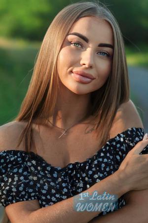 Ladies of Donetsk