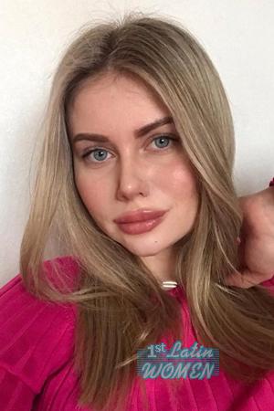 Ladies of Ukraine