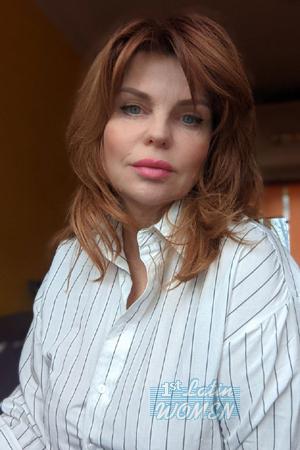 Ladies of Ukraine