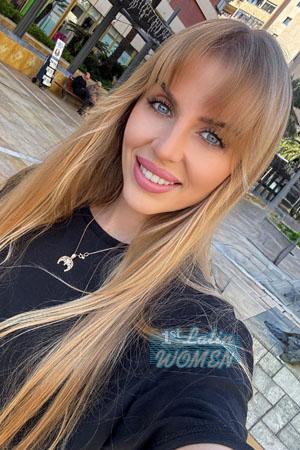 Ladies of Kharkov