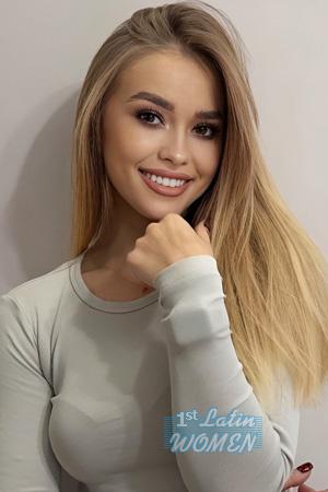 Ladies of Ukraine