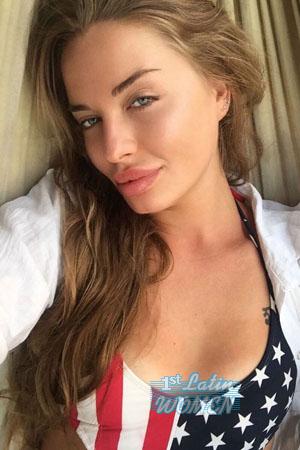 Ladies of Ukraine
