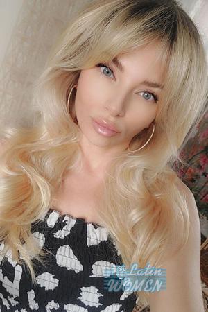 Ladies of Ukraine