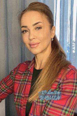 Ladies of Ukraine