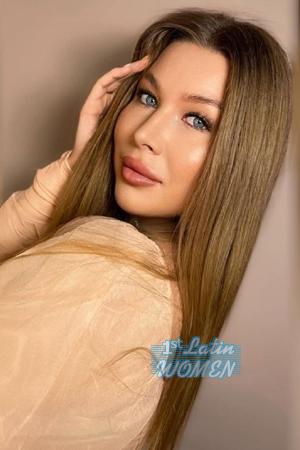 Ladies of Ukraine