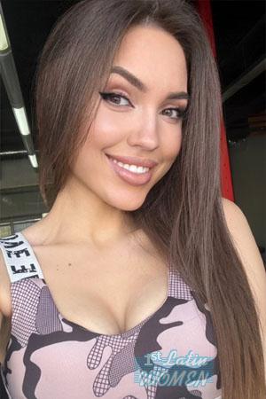 Ladies of Ivano-Frankivsk
