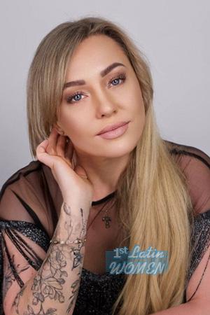 Ladies of Ukraine