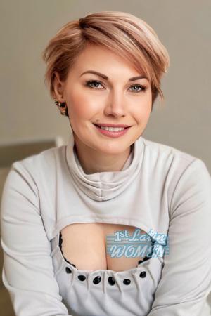 Ladies of Ukraine