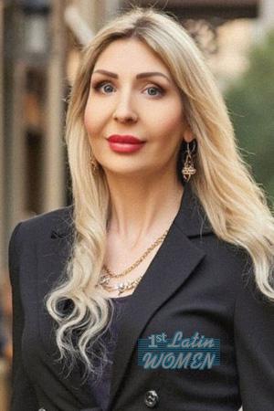 Ladies of Ukraine