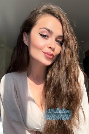 Ladies of Ukraine