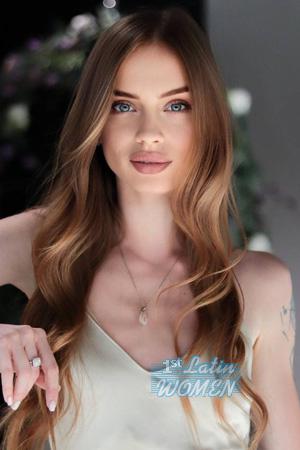 Ladies of Ukraine