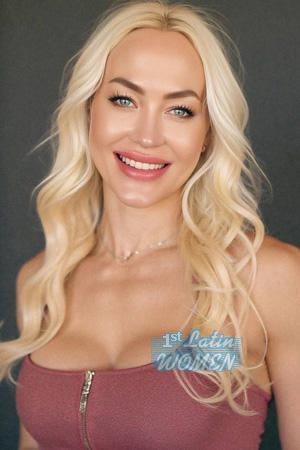 Ladies of Ukraine