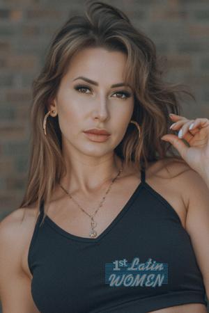 Ladies of Ukraine