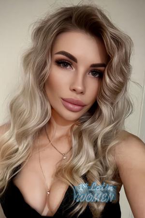Ladies of Ukraine