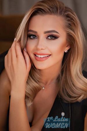 Ladies of Ukraine