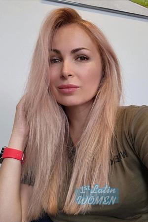 Ladies of Ukraine