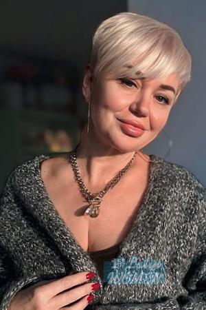 223180 - Olena Age: 55 - Ukraine