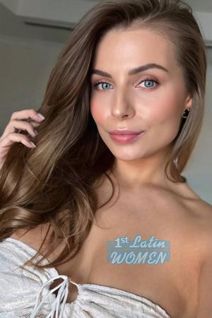 Ladies of Ukraine