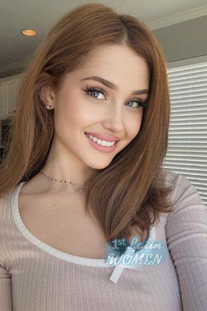 223238 - Aliesia Age: 25 - Ukraine