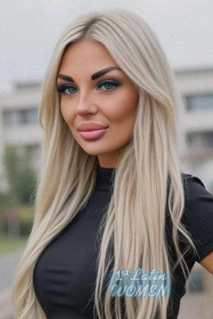 Ladies of Ukraine