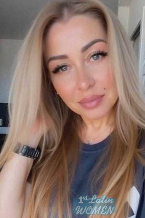 Ladies of Ukraine