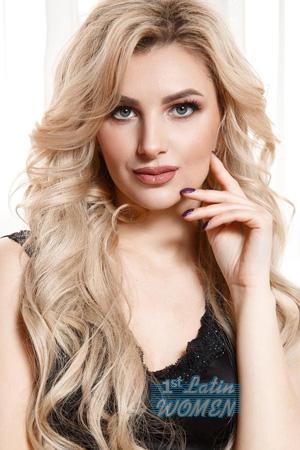 Ladies of Nikolaev