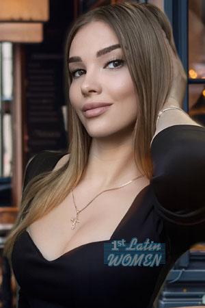 223649 - Julia Age: 26 - Ukraine