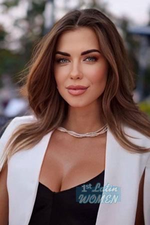 Ladies of Ukraine