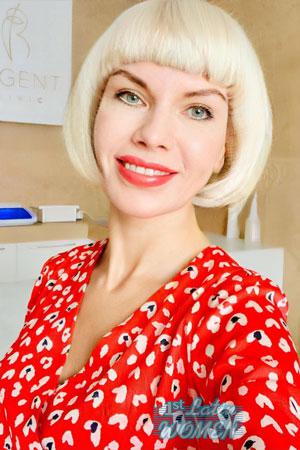 Ladies of Zaporozhye