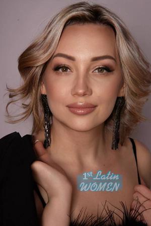 Ladies of Ukraine
