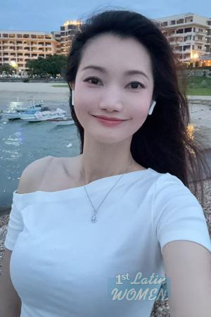 Ladies of China