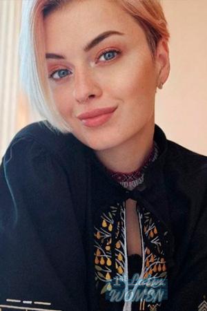 224452 - Anna Age: 29 - Ukraine