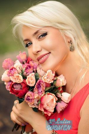 Ladies of Ukraine