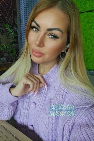 224856 - Nadiia Age: 38 - Ukraine