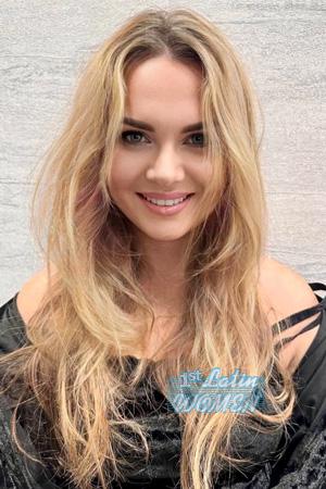 Ladies of Kazakhstan