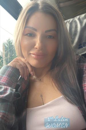 225266 - Viktoriia Age: 43 - Ukraine