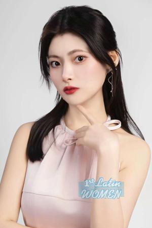225299 - Wenjing Age: 27 - China