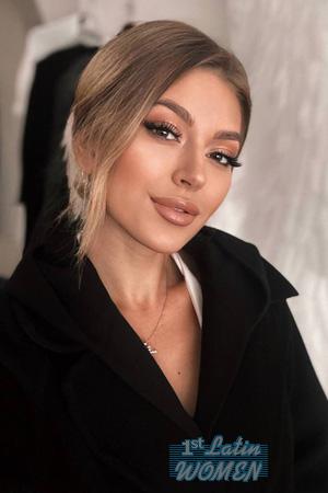 225334 - Yuliia Age: 30 - Ukraine