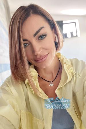 225351 - Olha Age: 42 - Ukraine