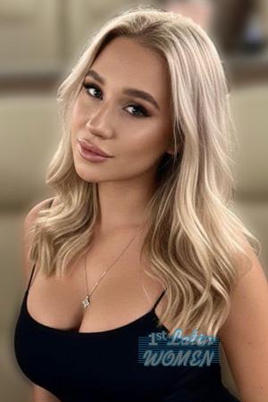 225392 - Margarita Age: 20 - Ukraine