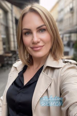 225491 - Alona Age: 37 - Ukraine