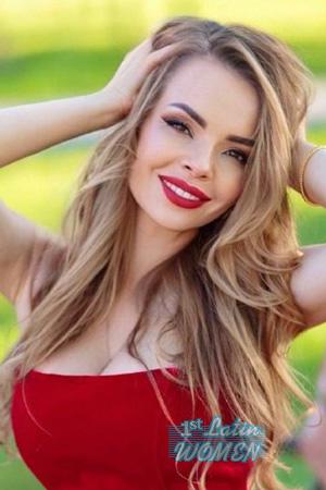 225553 - Larisa Age: 38 - Ukraine